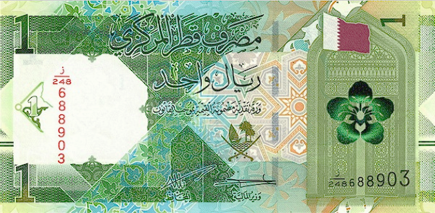 PN32c Qatar - 1 Riyal (2025)